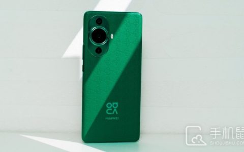 华为Nova11SE怎么设置自动开关机?华为Nova11SE自动开关机的设置方法