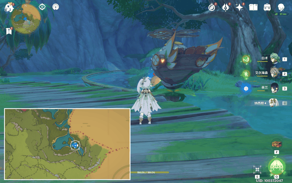 原神捕获我的光影与线条图文攻略