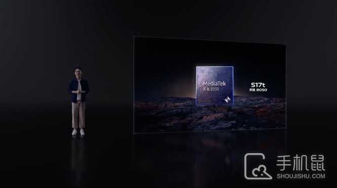 vivo S17t怎么更新OriginOS 4？