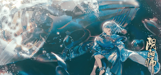 阴阳师冰海异客阵容怎么搭配-冰海异客阵容搭配攻略