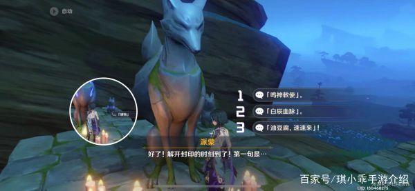 b3b7d0a20cf431ad699598274e2371a72edd9803 b3b7d0a20cf431ad699598274e2371a72edd9803