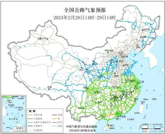 今明天南方多阴雨 湖南福建等地局部有大雾天气插图1 今明天南方多阴雨 湖南福建等地局部有大雾天气