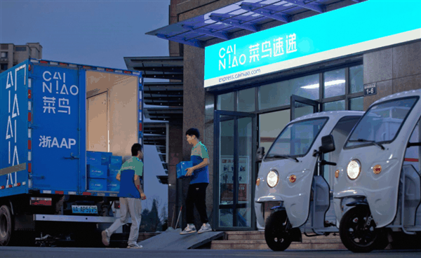 菜鸟速递启动全国大规模招聘：部分快递员月收入可达1.5万元以上