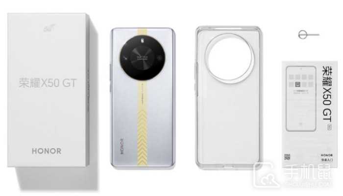 荣耀X50GT如何关闭应用下载权限?荣耀X50GT怎么防止软件自动下载