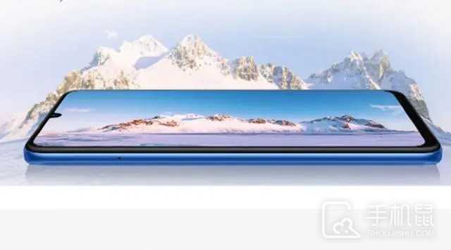 华为畅享70z搭载的是什么屏幕?华为畅享70z是LCD屏幕还是OLED屏幕