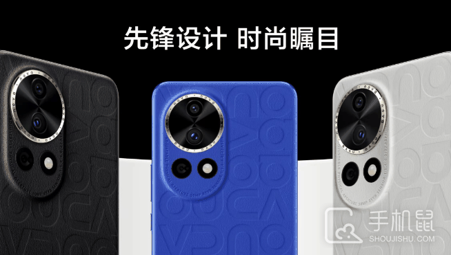 华为Nova12Ultra怎么设置小窗口模式?华为Nova12Ultra小窗口模式如何设置