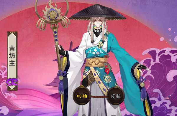 阴阳师青坊主怎么玩 – 御魂搭配、阵容推荐与培养价值