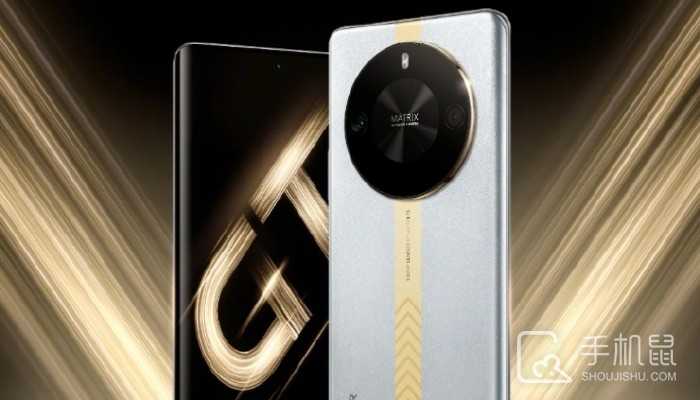 荣耀X50GT如何开启多屏协同?荣耀X50GT多屏协同的设置方法插图 荣耀X50 GT如何开启多屏协同?