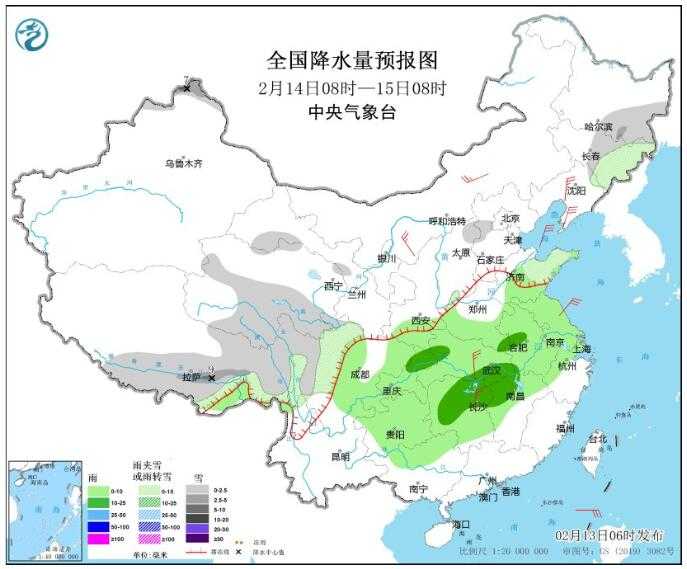 大年初四新疆北部降雪明显 全国大部气温回升