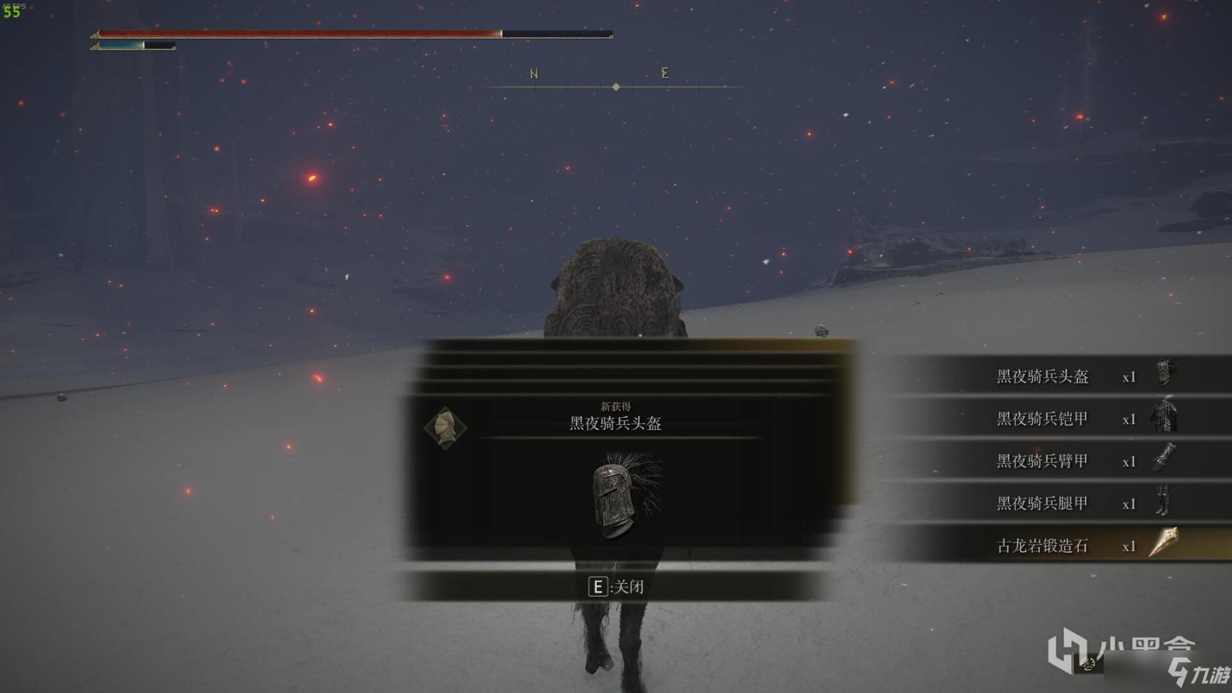 艾尔登法环晚上出现的boss有哪些？夜间出现boss位置与掉落奖励一览[多图]