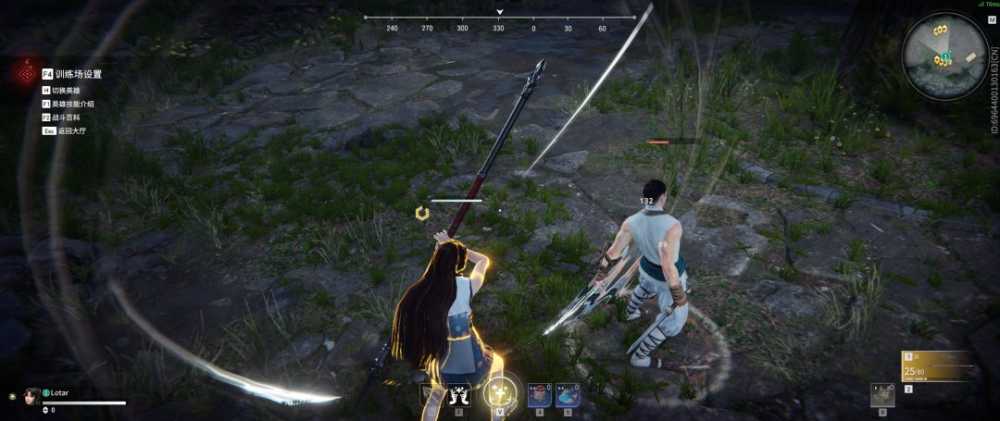 永劫无间连招教学连招技巧攻略插图