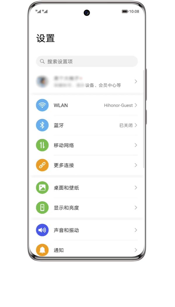 荣耀X50 GT智慧识屏功能怎么设置？