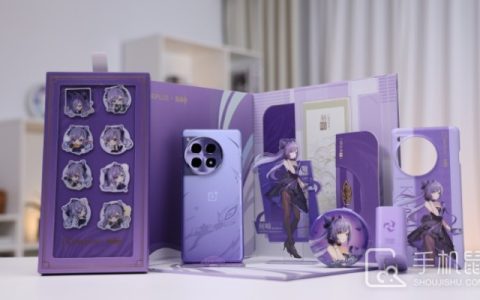 一加Ace3原神刻晴定制机礼盒内都有什么?一加Ace3原神定制礼盒都有哪些东西