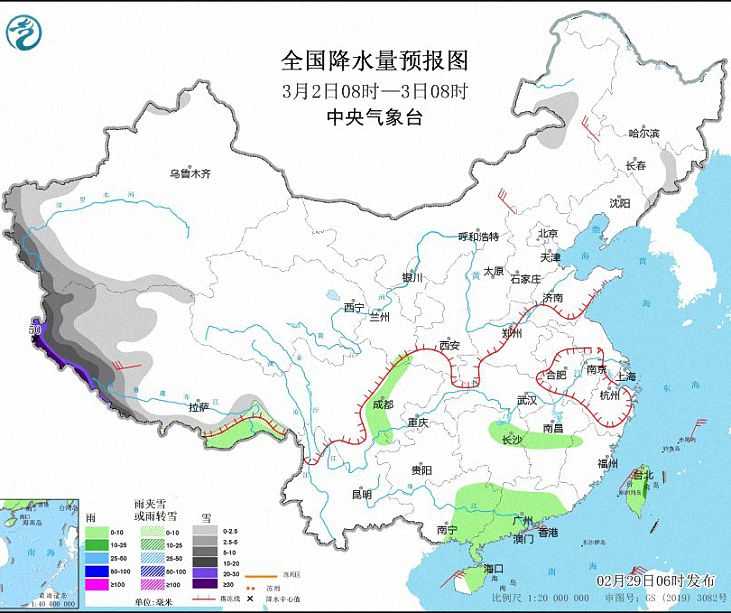 江南华南等地有降雨过程 未来三天冷空气影响中东部地区插图3 江南华南等地有降雨过程 未来三天冷空气影响中东部地区
