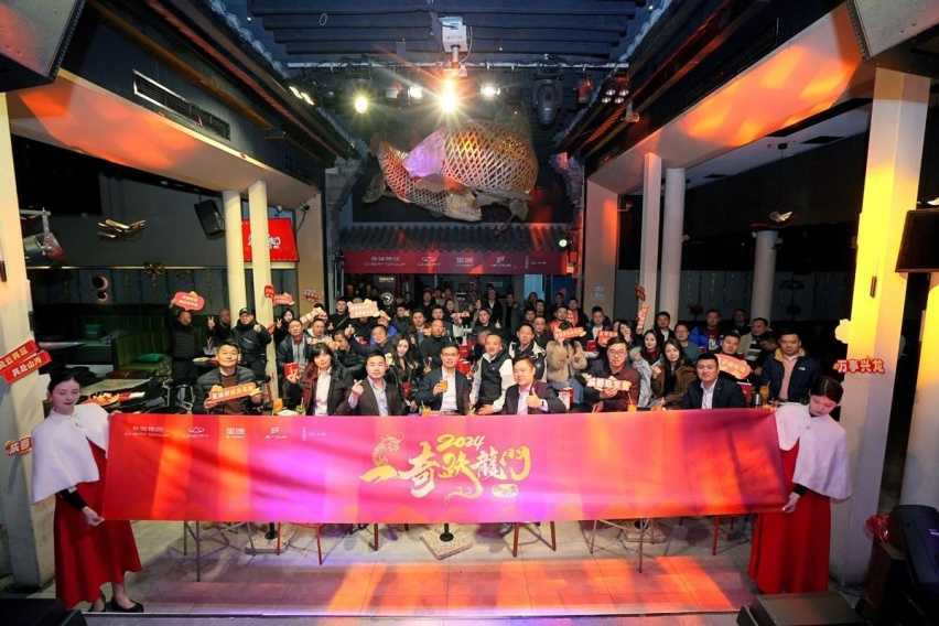 共话奇瑞新征程 “一奇跃龙门”2024奇瑞家宴成都站圆满收官!插图2 共话奇瑞新征程 “一奇跃龙门”2024奇瑞家宴成都站圆满收官!