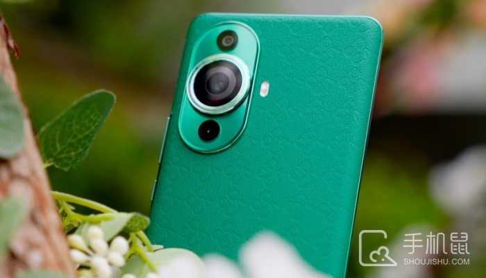 华为Nova11SE怎么关闭摇一摇广告?华为Nova11SE关闭摇一摇广告的方法