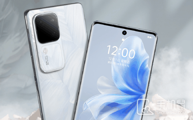 vivoy100t怎么设置nfc?vivoy100t设置nfc方法插图 vivoy100t怎么设置nfc?