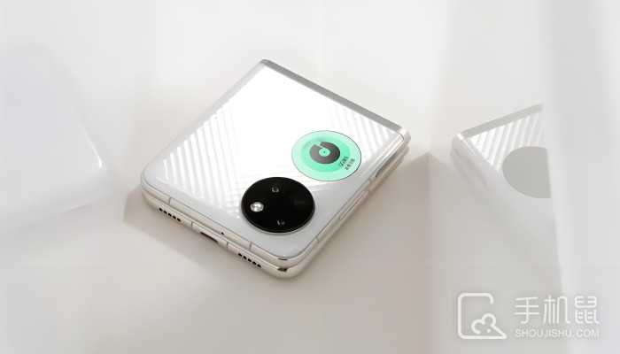 华为Pocket2有防晒检测功能吗?华为Pocket2支持防晒检测吗