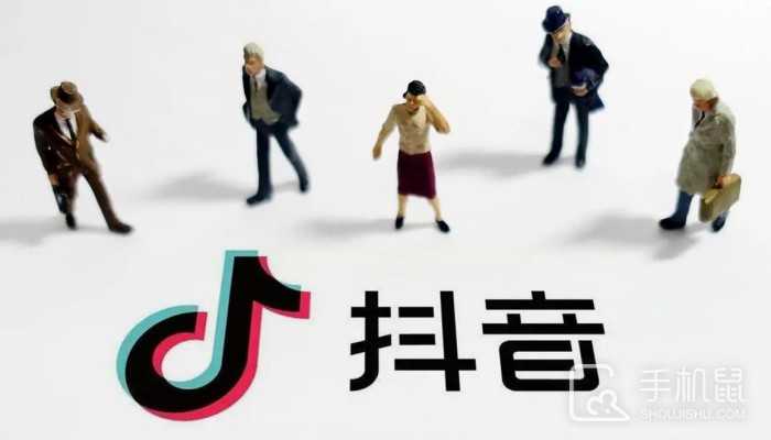 抖音如何显示不在线?抖音怎么隐身在线