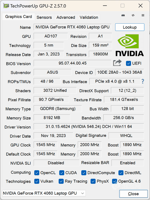 首款酷睿Ultra 9+RTX 4060轻薄本！华硕无畏Pro15 2024上手