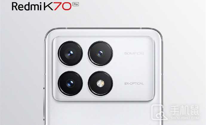 红米K70Pro是双扬声器吗?红米K70Pro是不是双扬声器