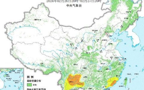 2024年2月27日森林火险气象预报：华南西南等部分地区防范森火