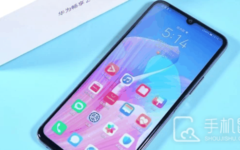 华为畅享70z怎么关闭锁屏密码?华为畅享70z关闭锁屏密码教程