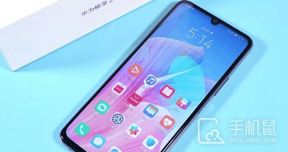 华为畅享70z怎么关闭锁屏密码?华为畅享70z关闭锁屏密码教程