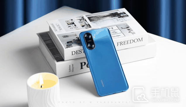 华为畅享70怎么设置返回键在屏幕上?华为畅享70设置返回键在屏幕上教程