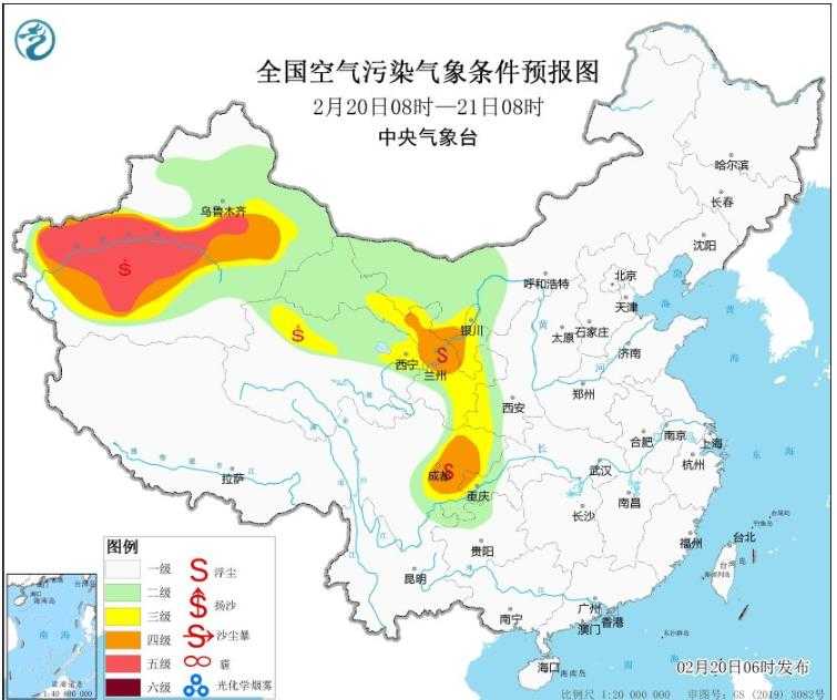 2024年2月20日环境气象预报:新疆内蒙古青海等5省有沙尘