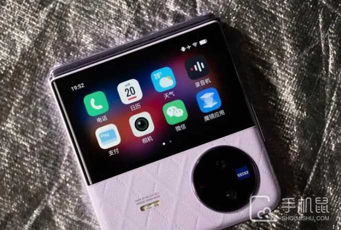 努比亚nubiaFlip支持红外遥控吗?努比亚nubiaFlip有红外遥控功能吗