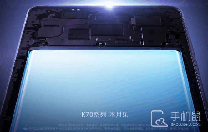 RedmiK70E玩王者荣耀怎么样?RedmiK70E玩游戏王者荣耀卡吗