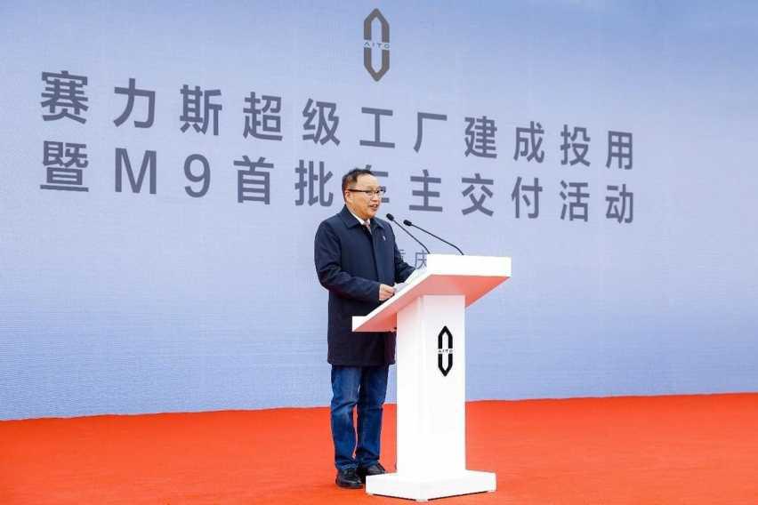 坚守“高端品质和服务”承诺 M9首批千车交付开启