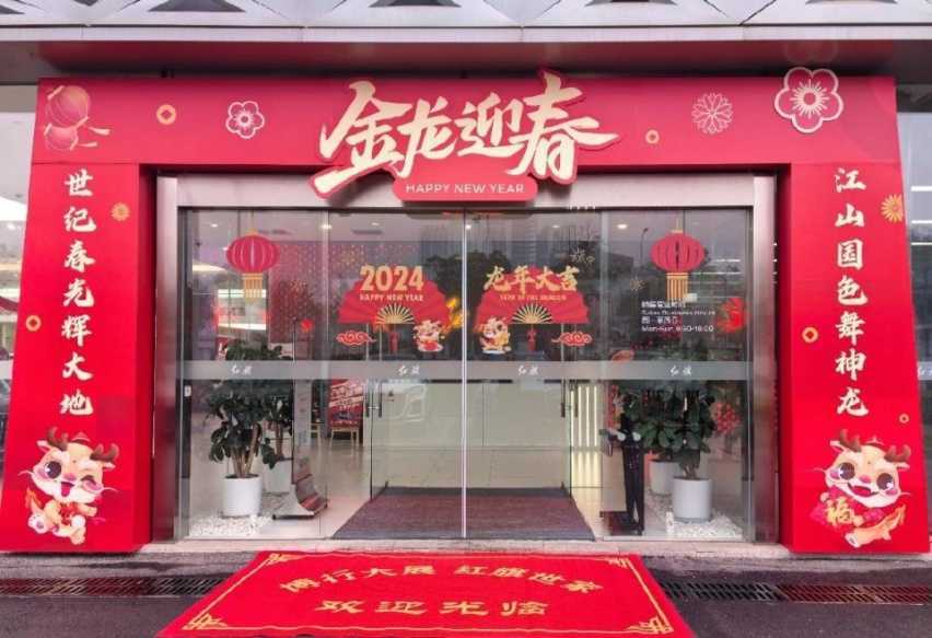 同比增长82.9% 一汽红旗1月销量突破40300辆