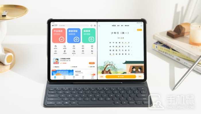 荣耀平板9屏幕多大?荣耀平板9尺寸介绍