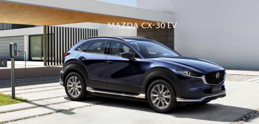 三年六款新车,长安马自达开始发力新能源,能挽救销量?插图3 三年六款新车,长安马自达开始发力新能源,能挽救销量?