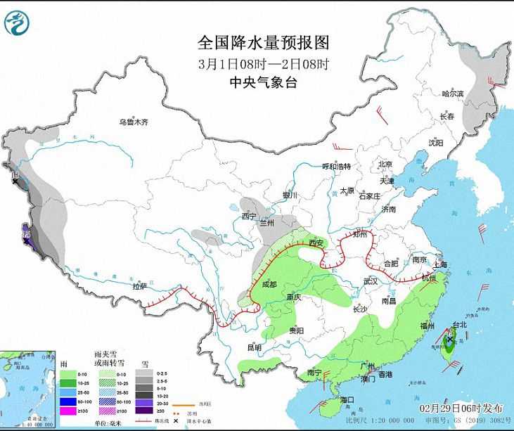 江南华南等地有降雨过程 未来三天冷空气影响中东部地区插图2 江南华南等地有降雨过程 未来三天冷空气影响中东部地区