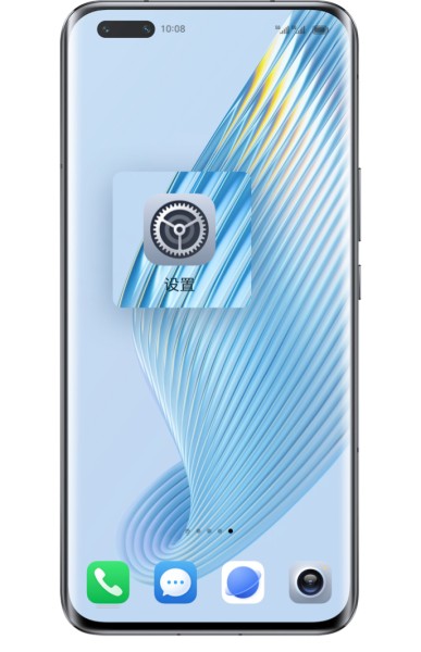 荣耀X50 GT如何开启无线反向充电？