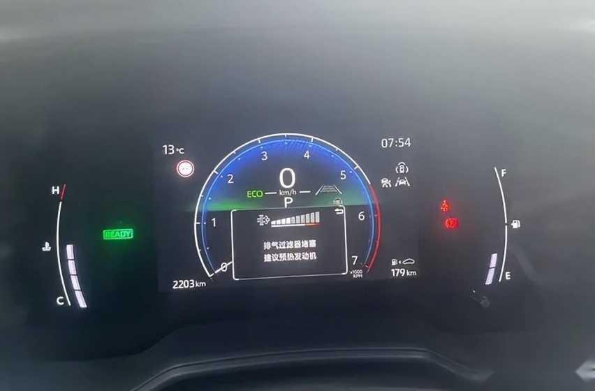 颗粒捕捉器堵塞愈演愈烈,南北丰田新款车型中招,动力衰减油耗高插图 颗粒捕捉器堵塞愈演愈烈,南北丰田新款车型中招,动力衰减油耗高