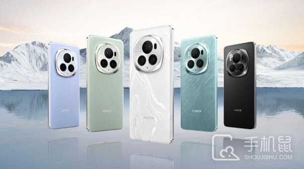 荣耀Magic6怎么设置图标大小?荣耀Magic6图标大小如何修改