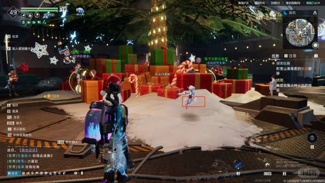 星球重启星雪节第三个箱子位置