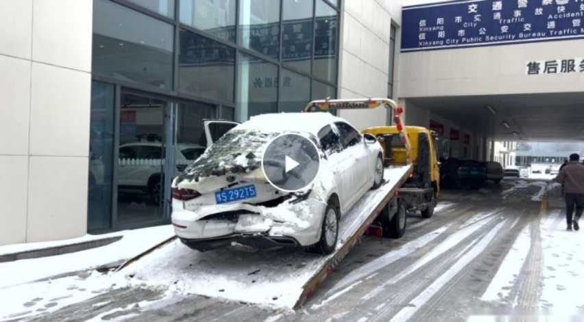 全网追拍的信阳“车坚强”安全到家，上汽大众上门进行服务