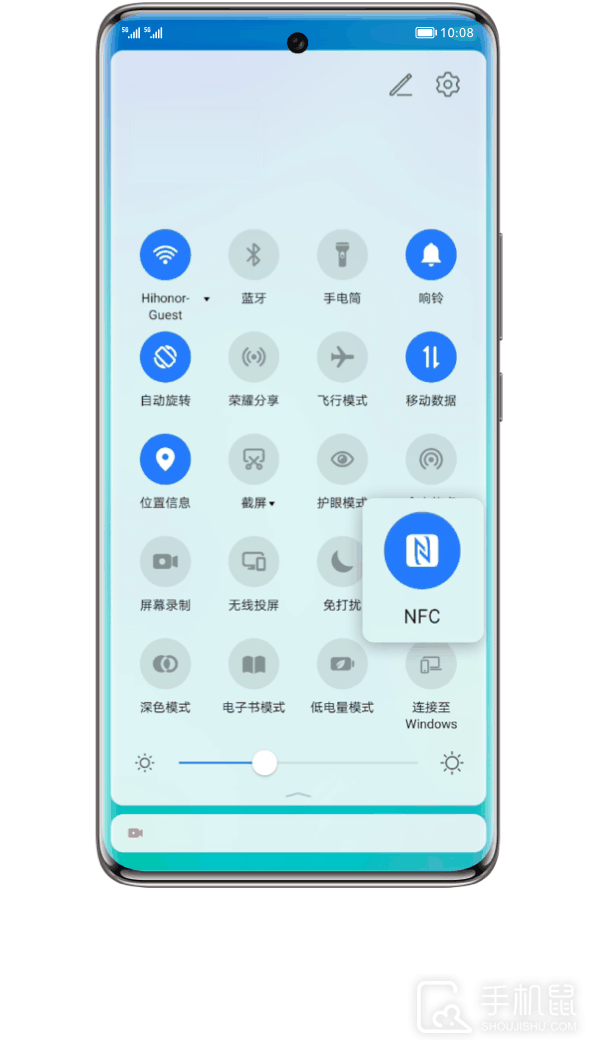 荣耀X50 GT如何开启NFC功能？