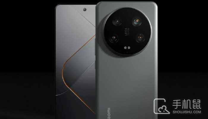 小米14Ultra有陶瓷机身版本吗?小米14Ultra会不会出陶瓷版本