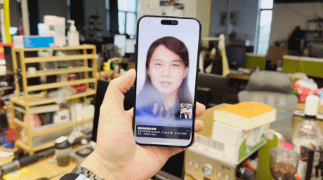 苹果Vision Pro上手!这玩意卖两万多 真的合适吗插图18 苹果Vision Pro上手!这玩意卖两万多 真的合适吗