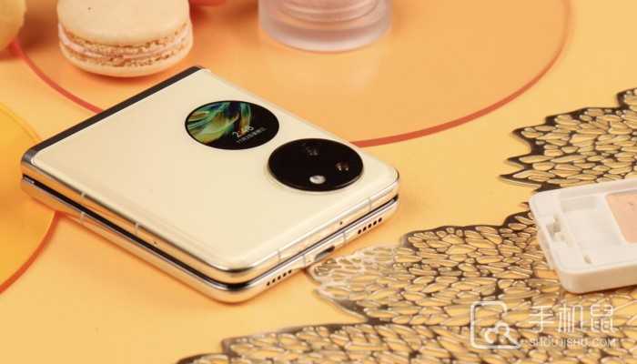 华为pocket2是麒麟芯片吗?华为pocket2芯片处理器介绍