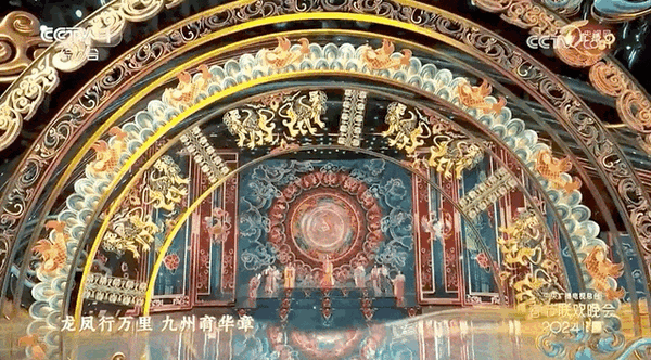 AI手机、带货、烟火气 2024央视春晚亮点一览插图1 AI手机、带货、烟火气 2024央视春晚亮点一览