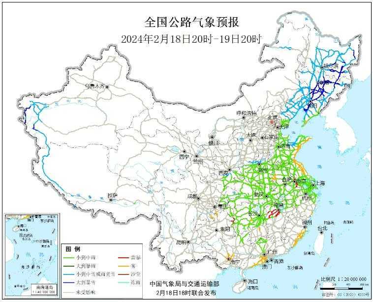 2024全国交通天气最新预报:2月19日高速路况最新实时查询插图 2024全国交通天气最新预报:2月19日高速路况最新实时查询