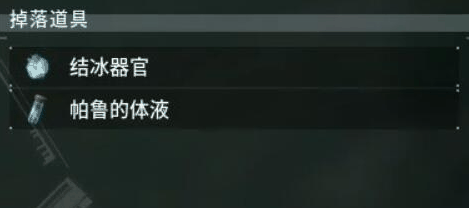 efc96146f185c1f73dc001c00561330c efc96146f185c1f73dc001c00561330c