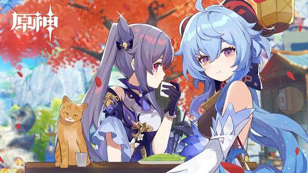 原神相遇之缘怎么获得-相遇之缘白嫖途径汇总